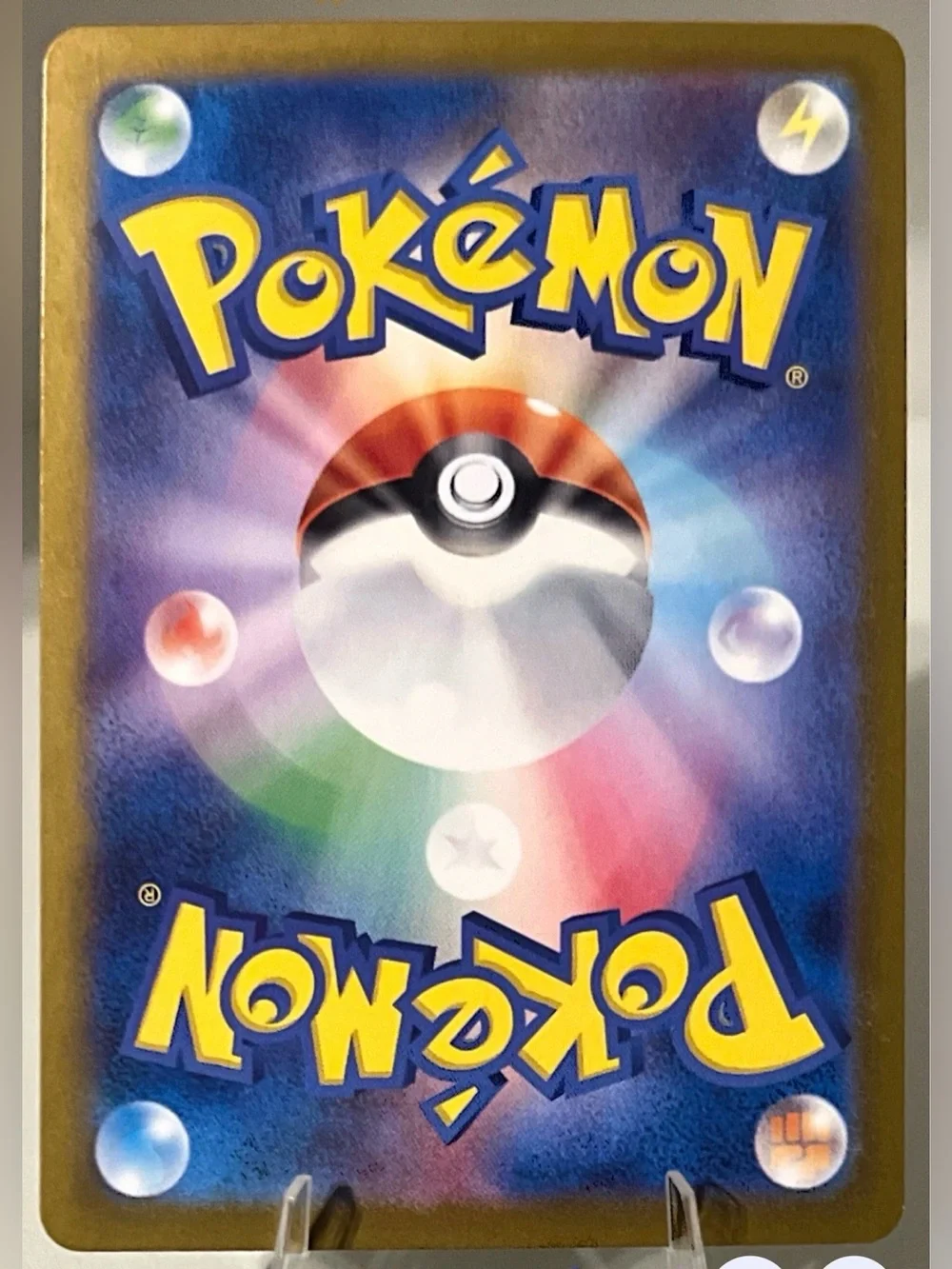 Pokémon TCG: Ruler Of The Black Flame - SV3 (JAP) GLIMMORA EX 124/108 NM